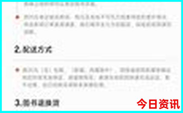 云南值得去的旅游景点